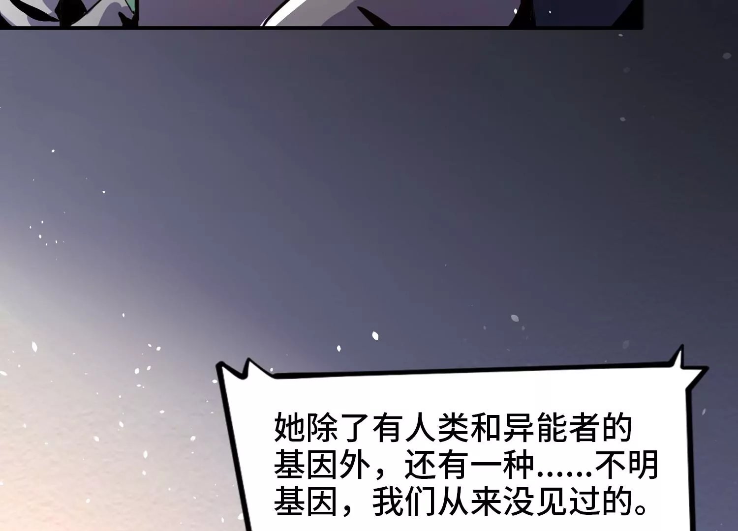 005 义庄