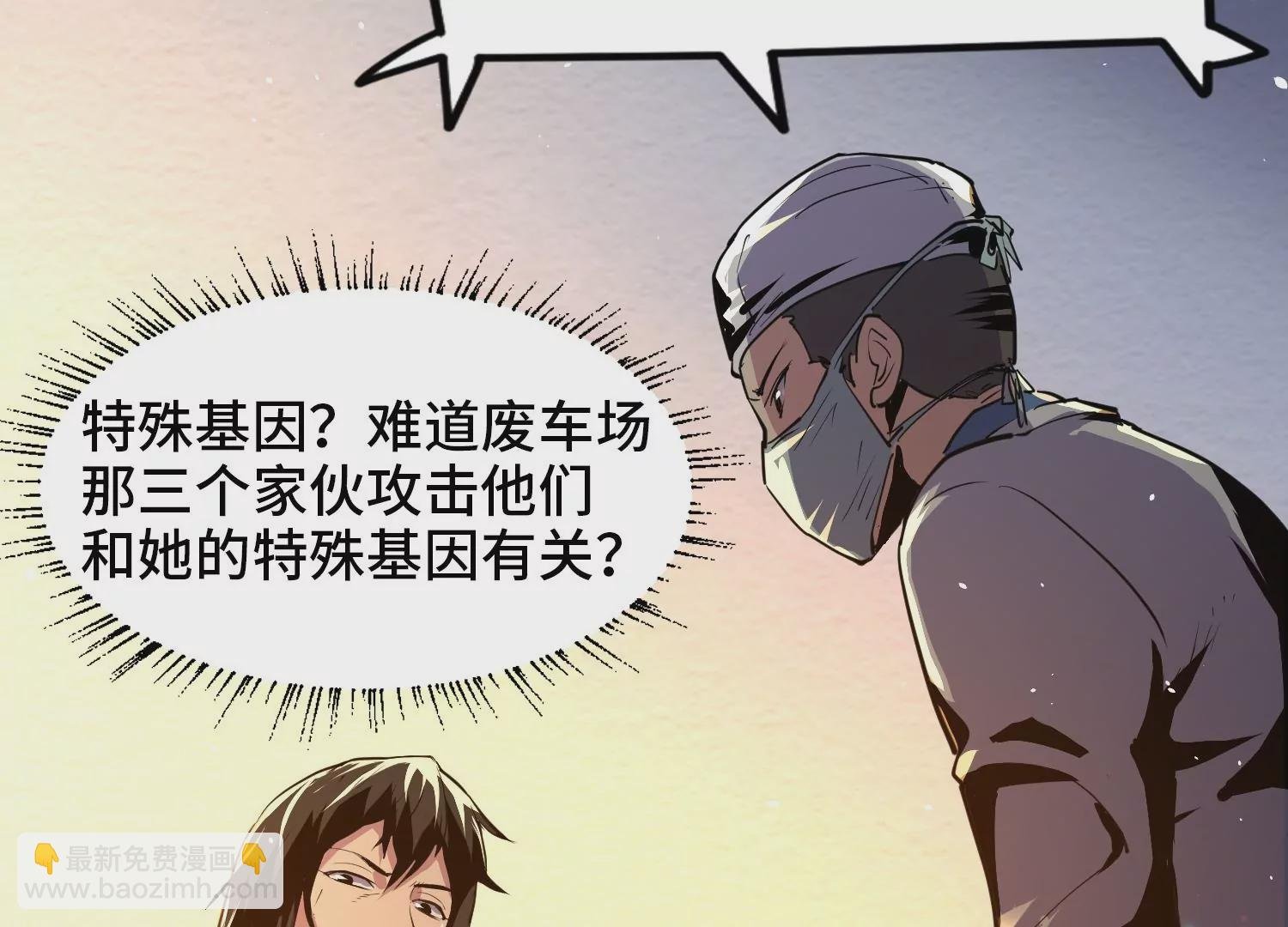 005 义庄