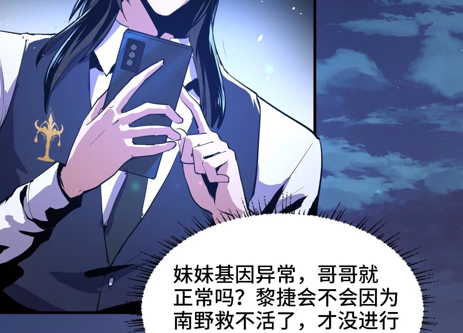 005 义庄
