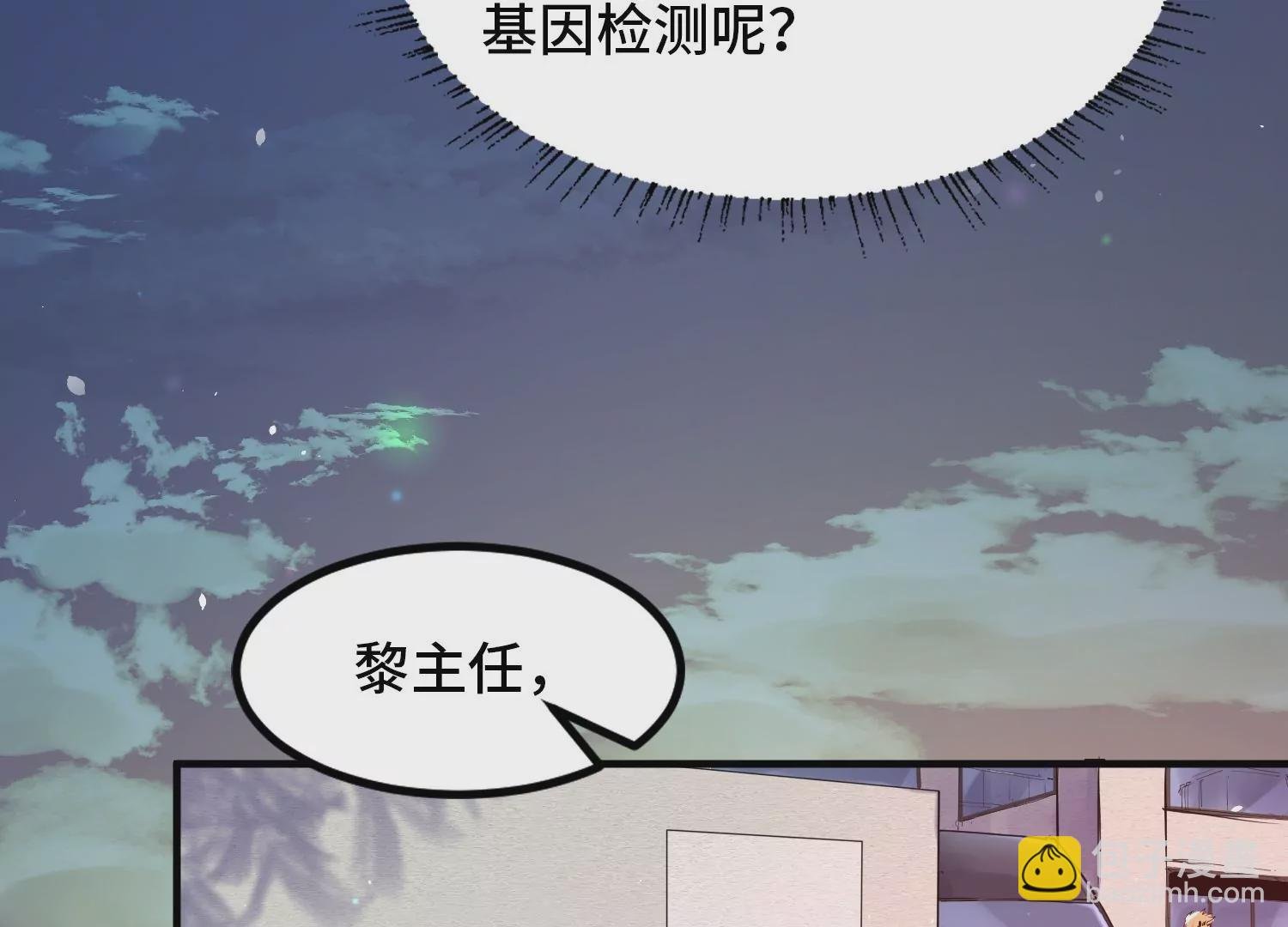 005 义庄