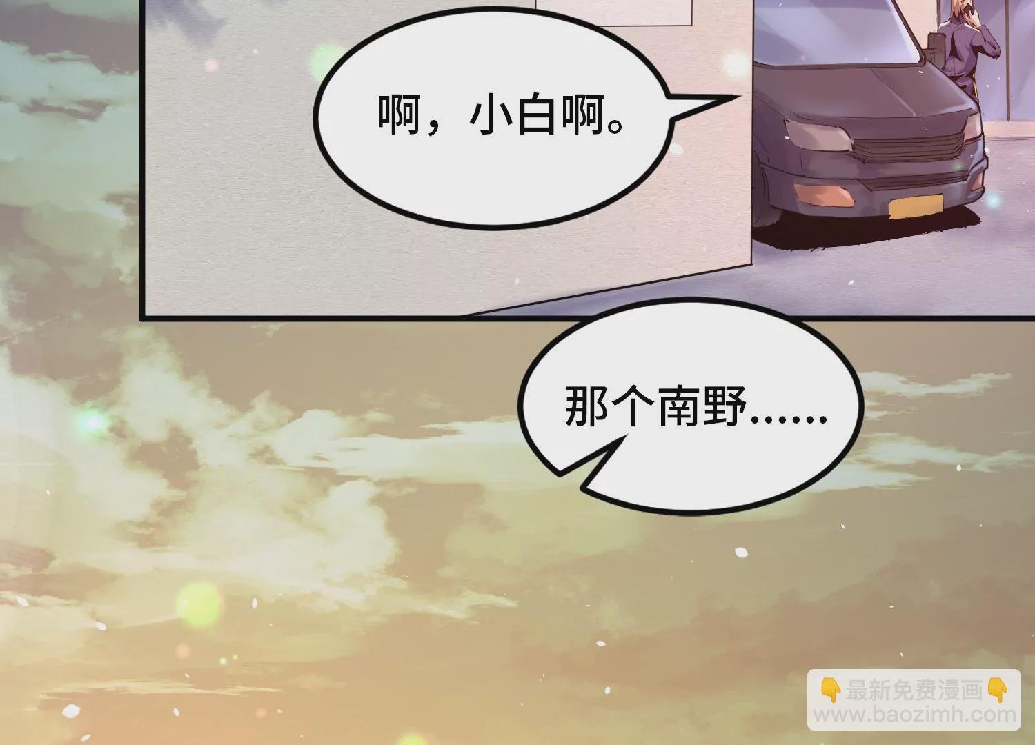 005 义庄