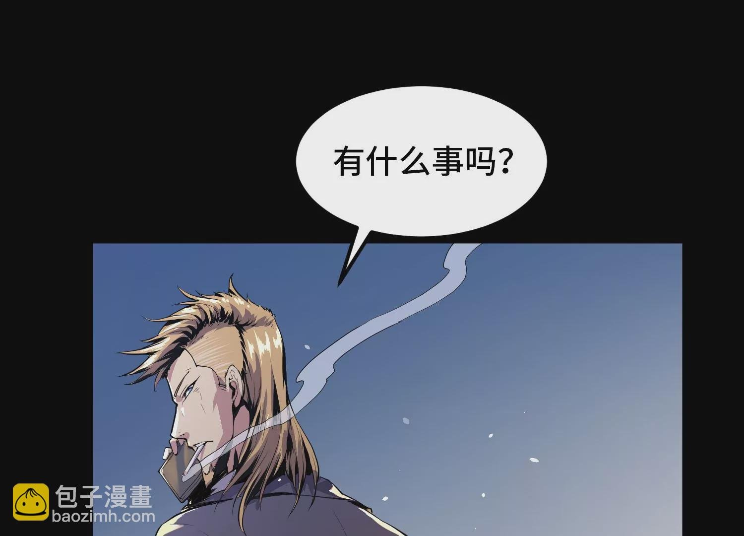 005 义庄
