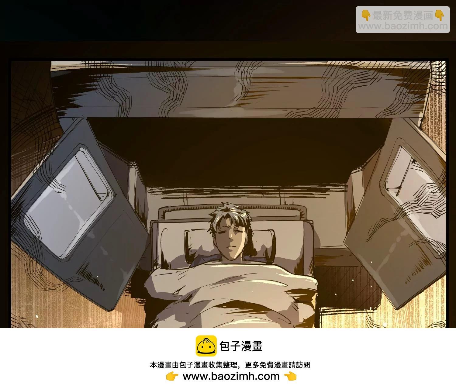 005 义庄