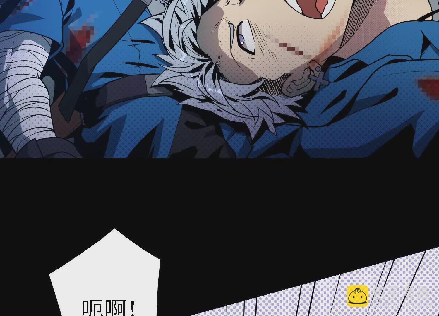 059 心魔