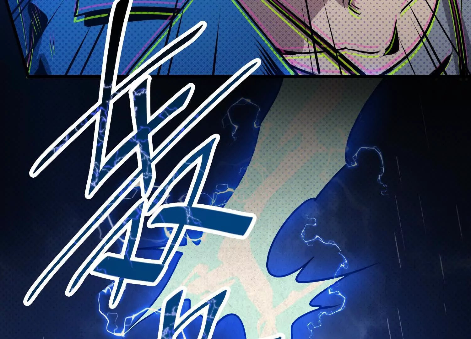 059 心魔