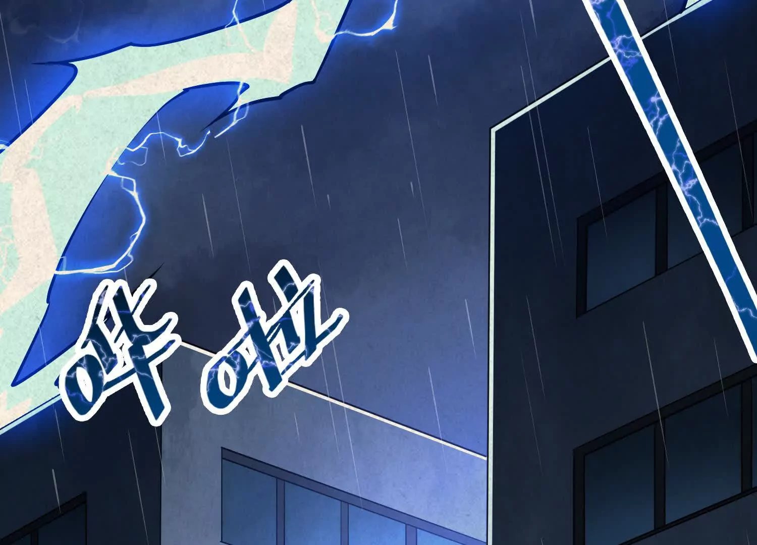 059 心魔