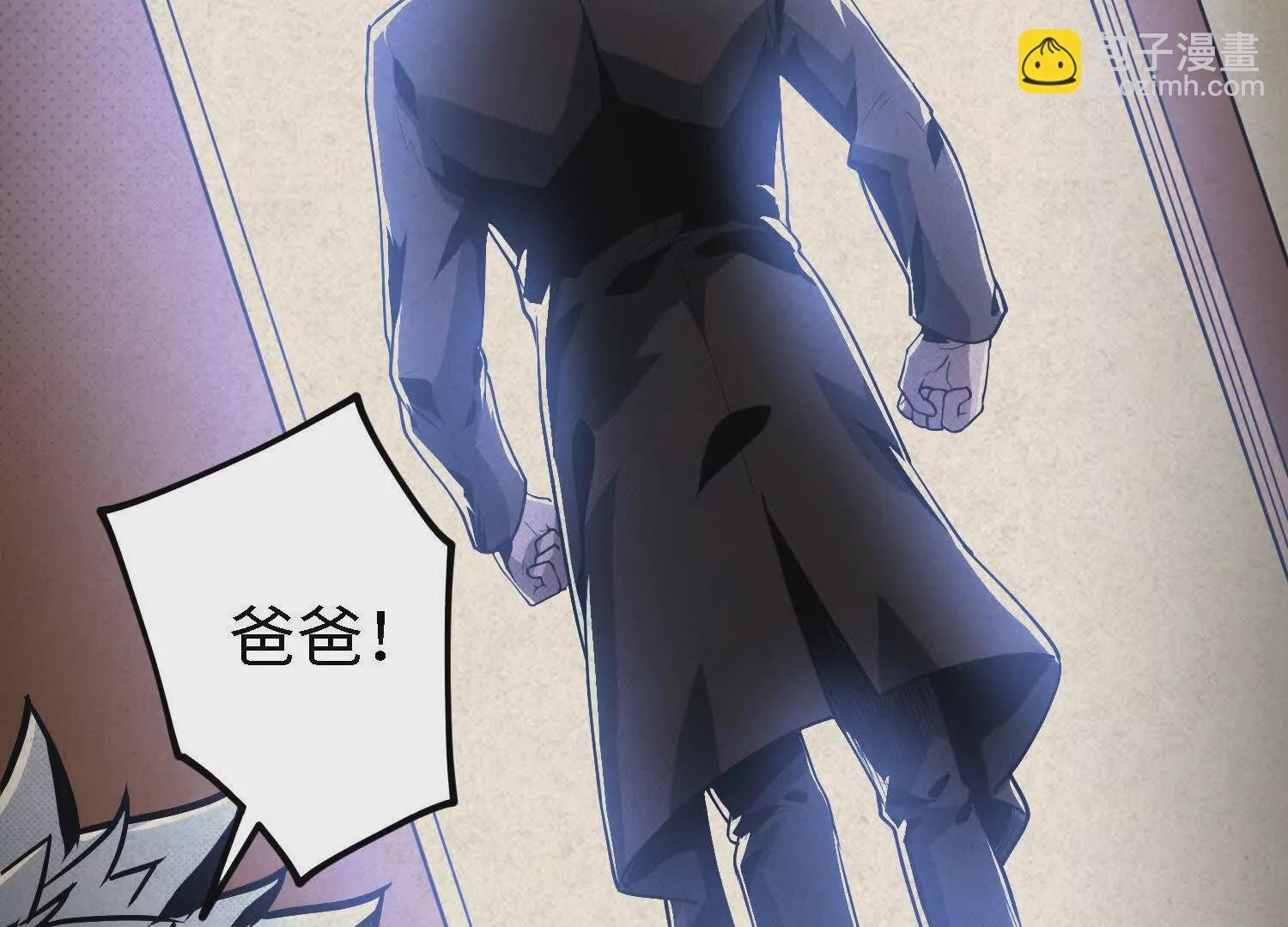 059 心魔