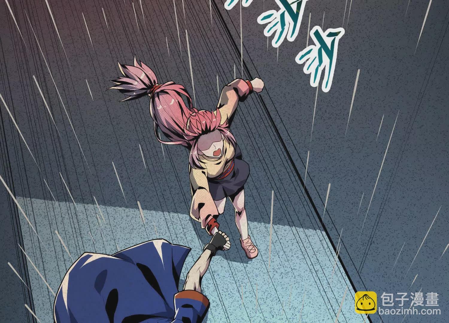 059 心魔