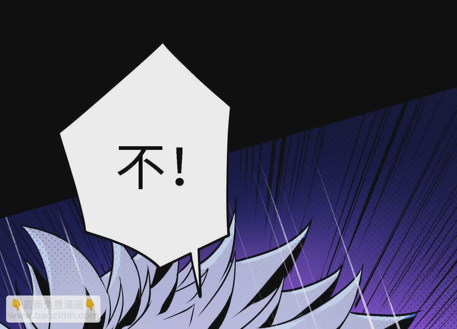 059 心魔