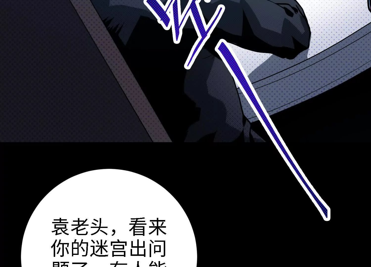060 破局