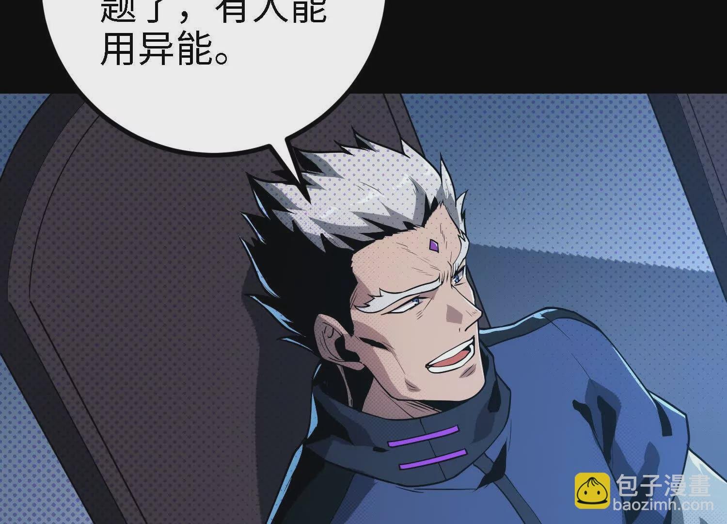 060 破局