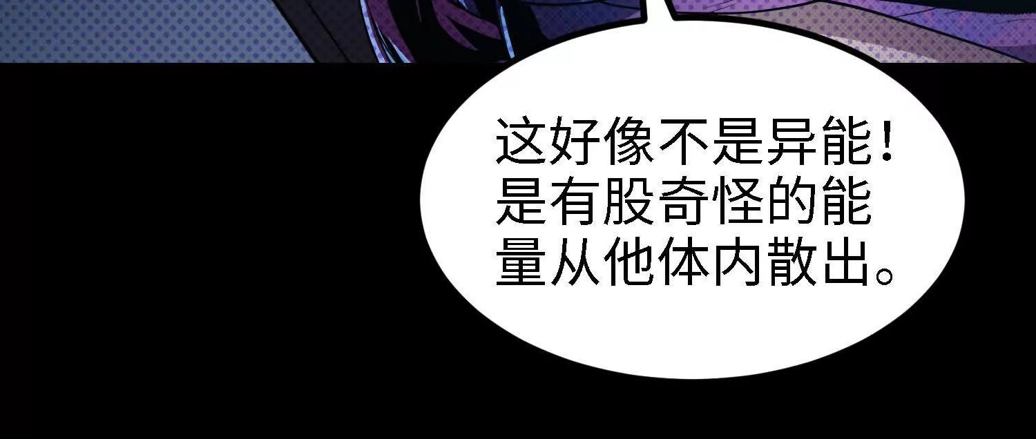 060 破局