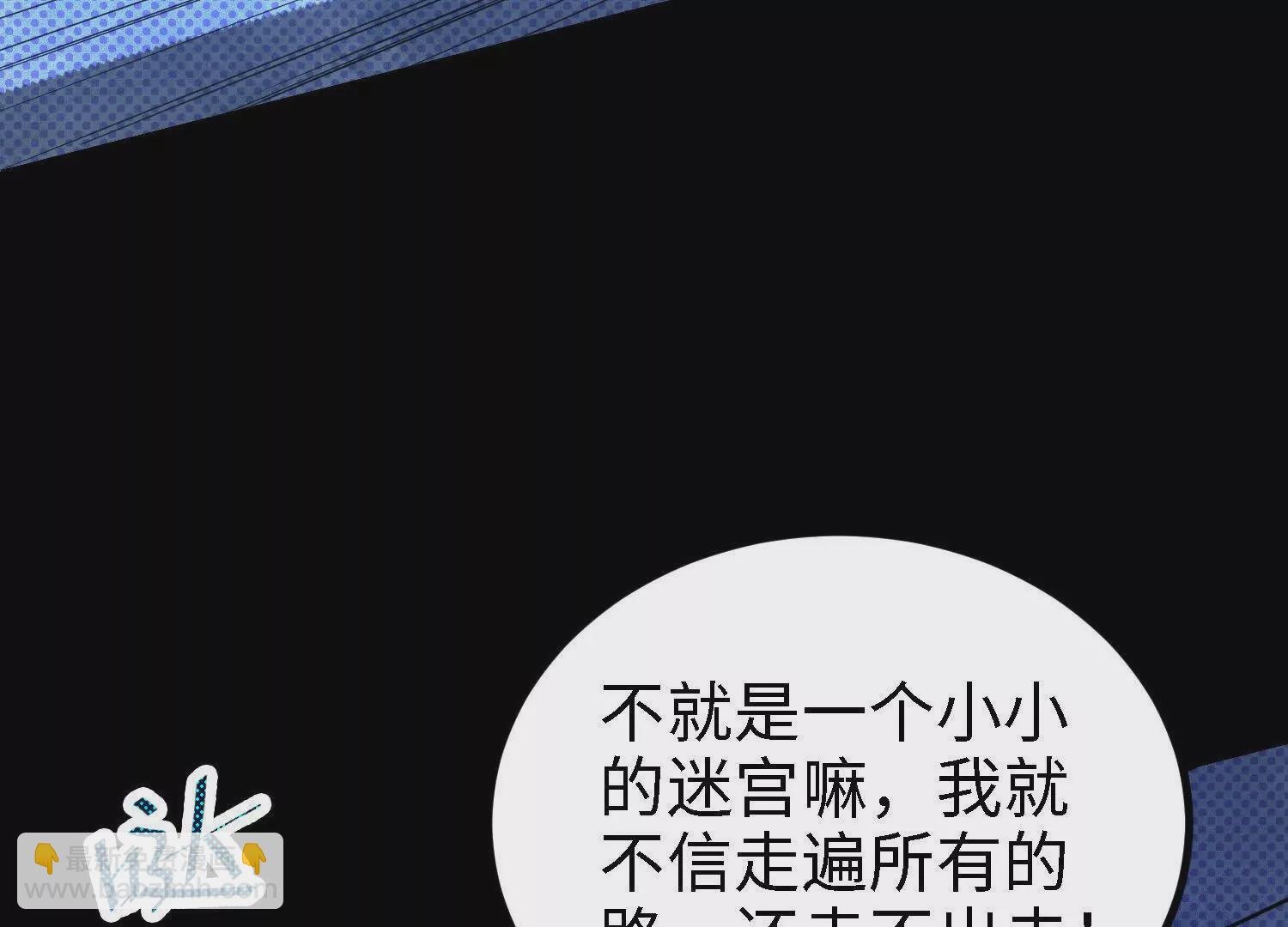 060 破局