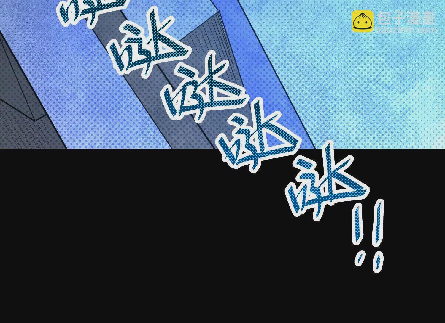 060 破局