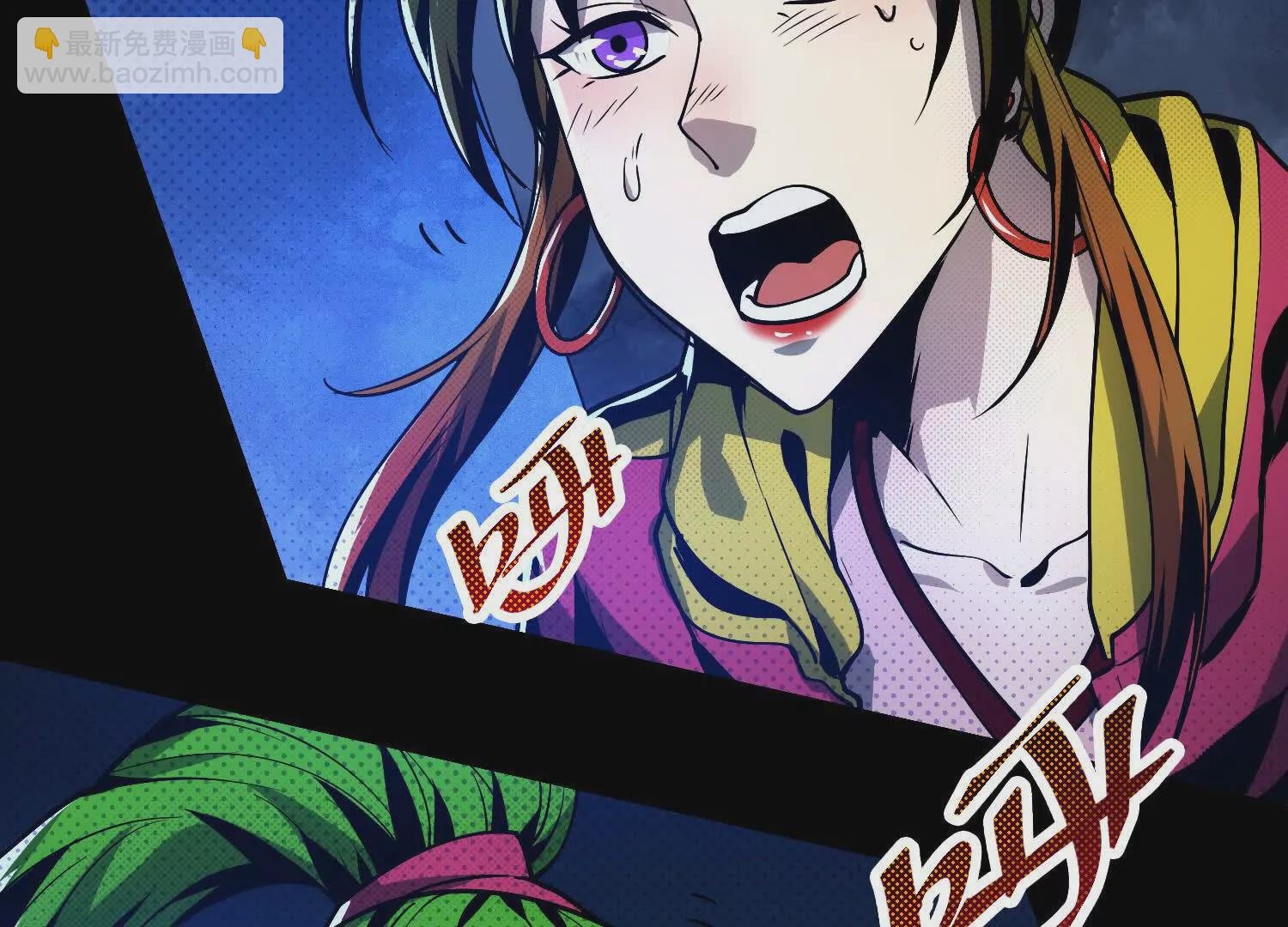 060 破局
