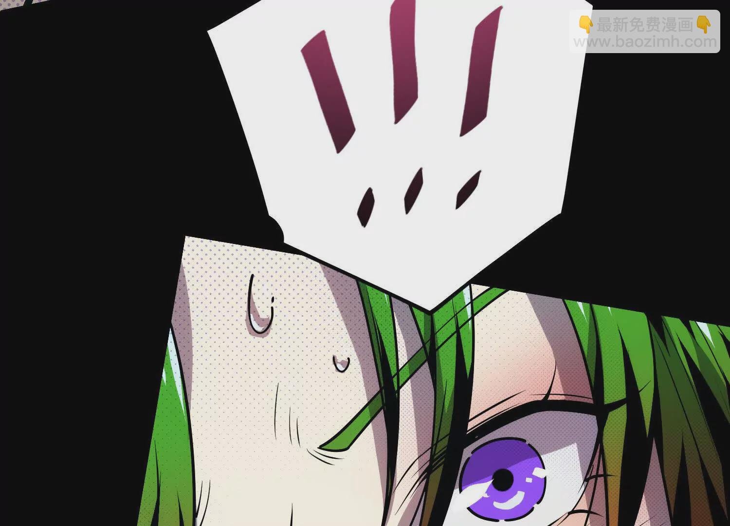 060 破局
