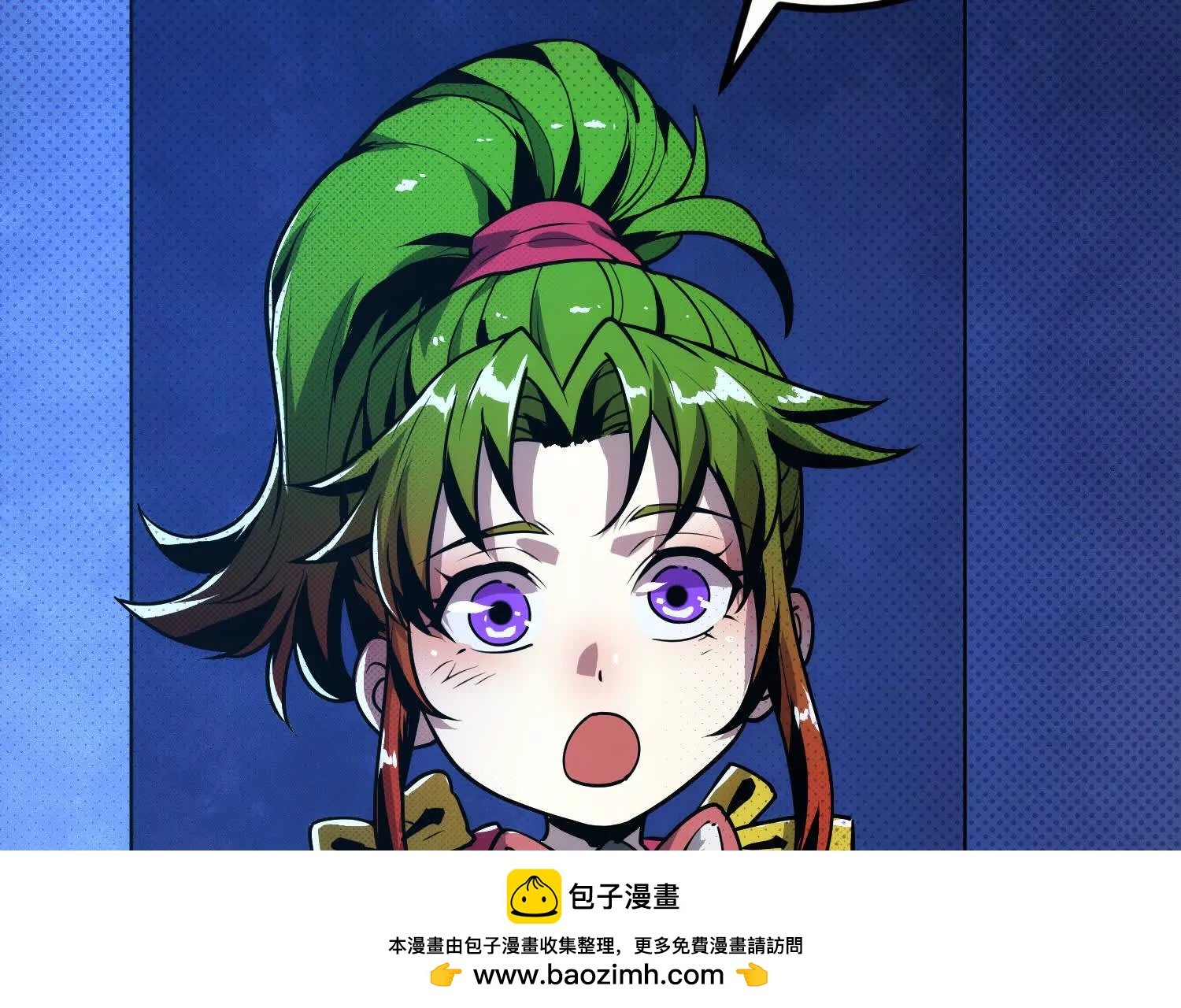 060 破局