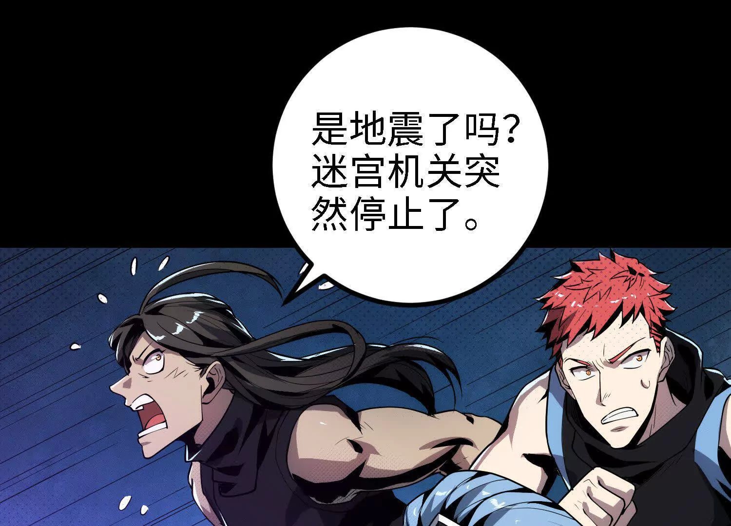 061 赵氏内变