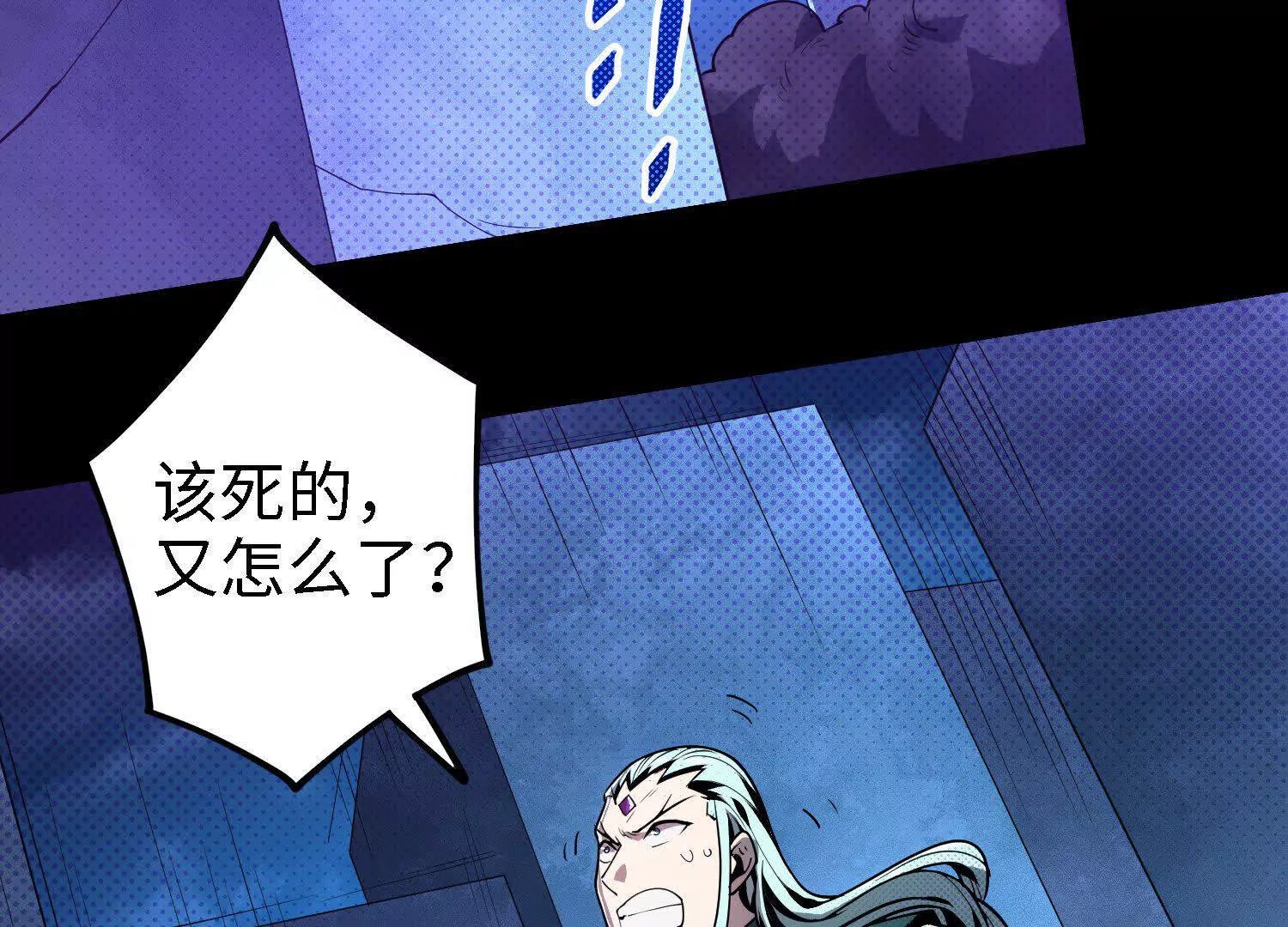 061 赵氏内变