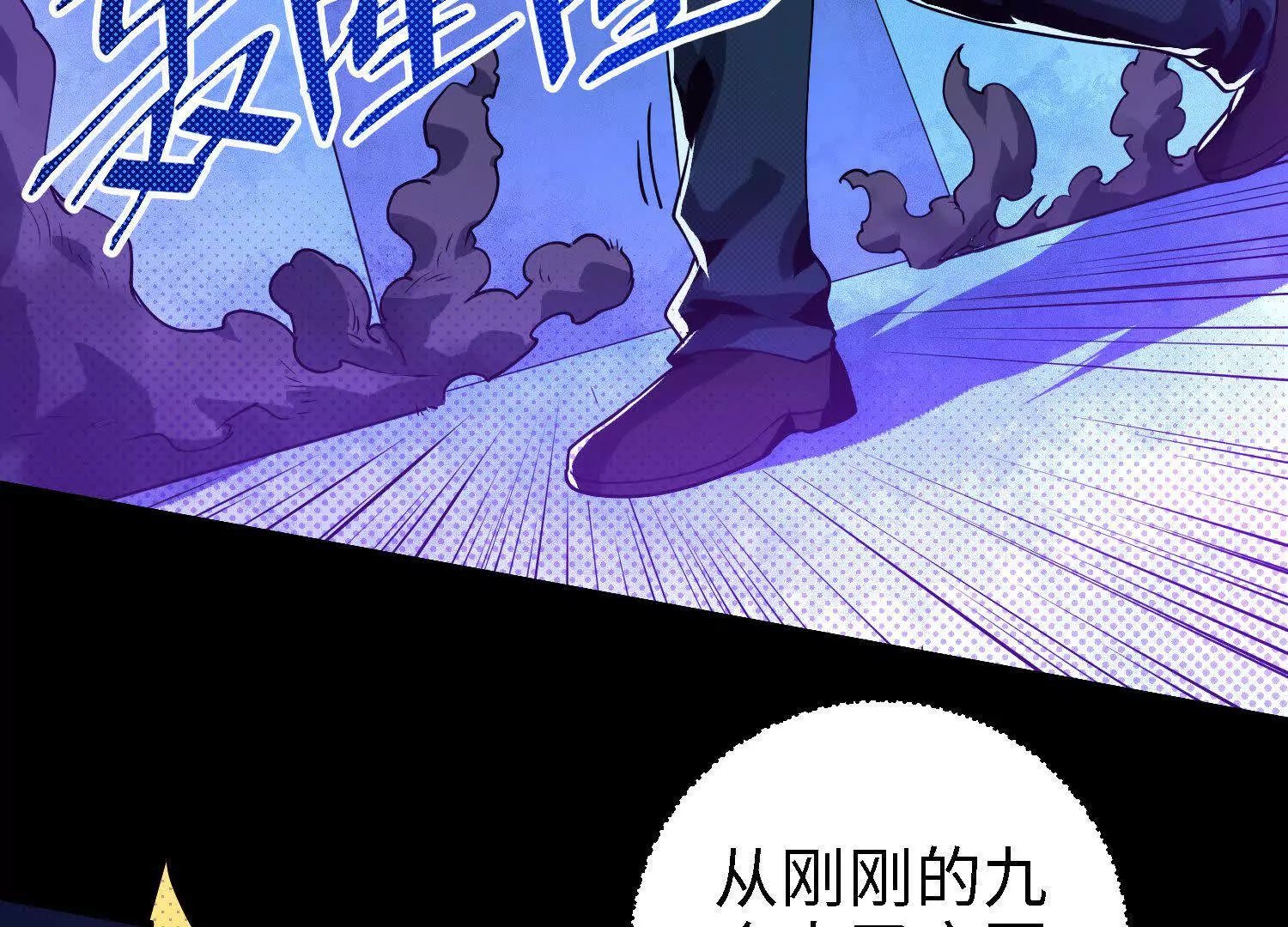 061 赵氏内变