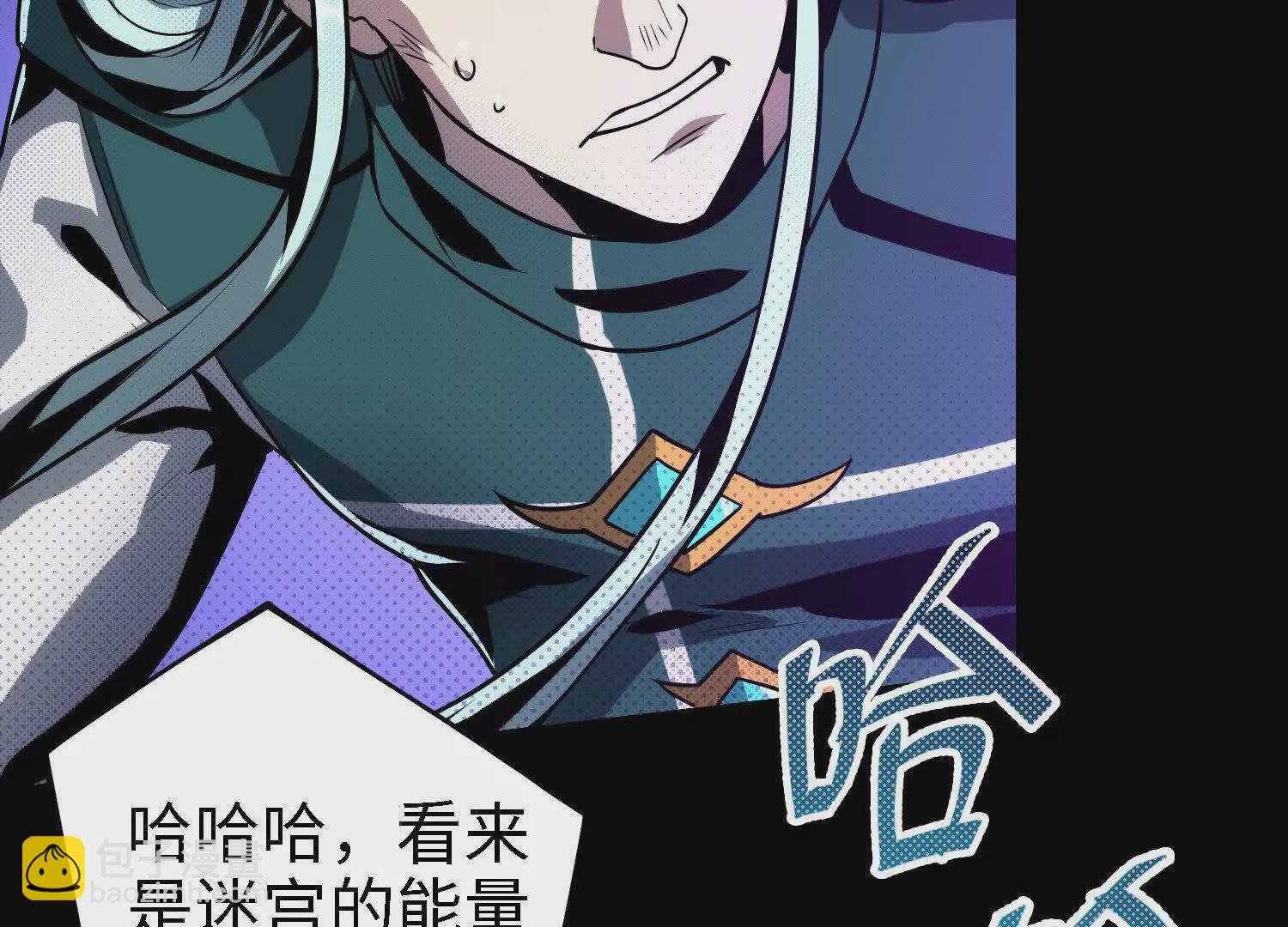 061 赵氏内变