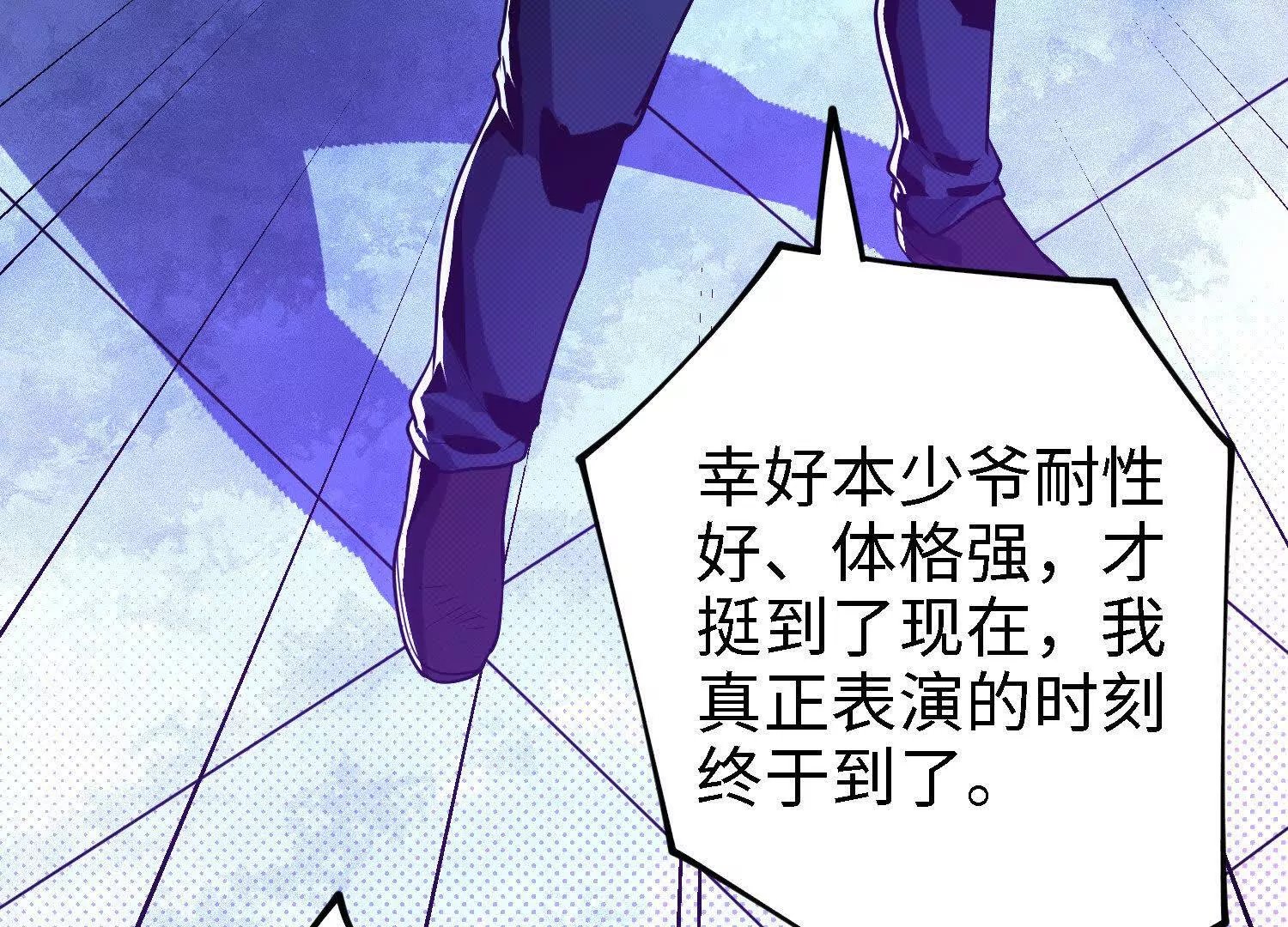 061 赵氏内变