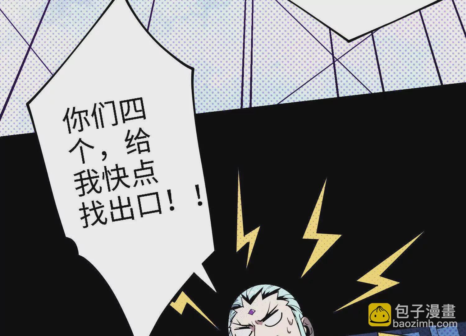 061 赵氏内变
