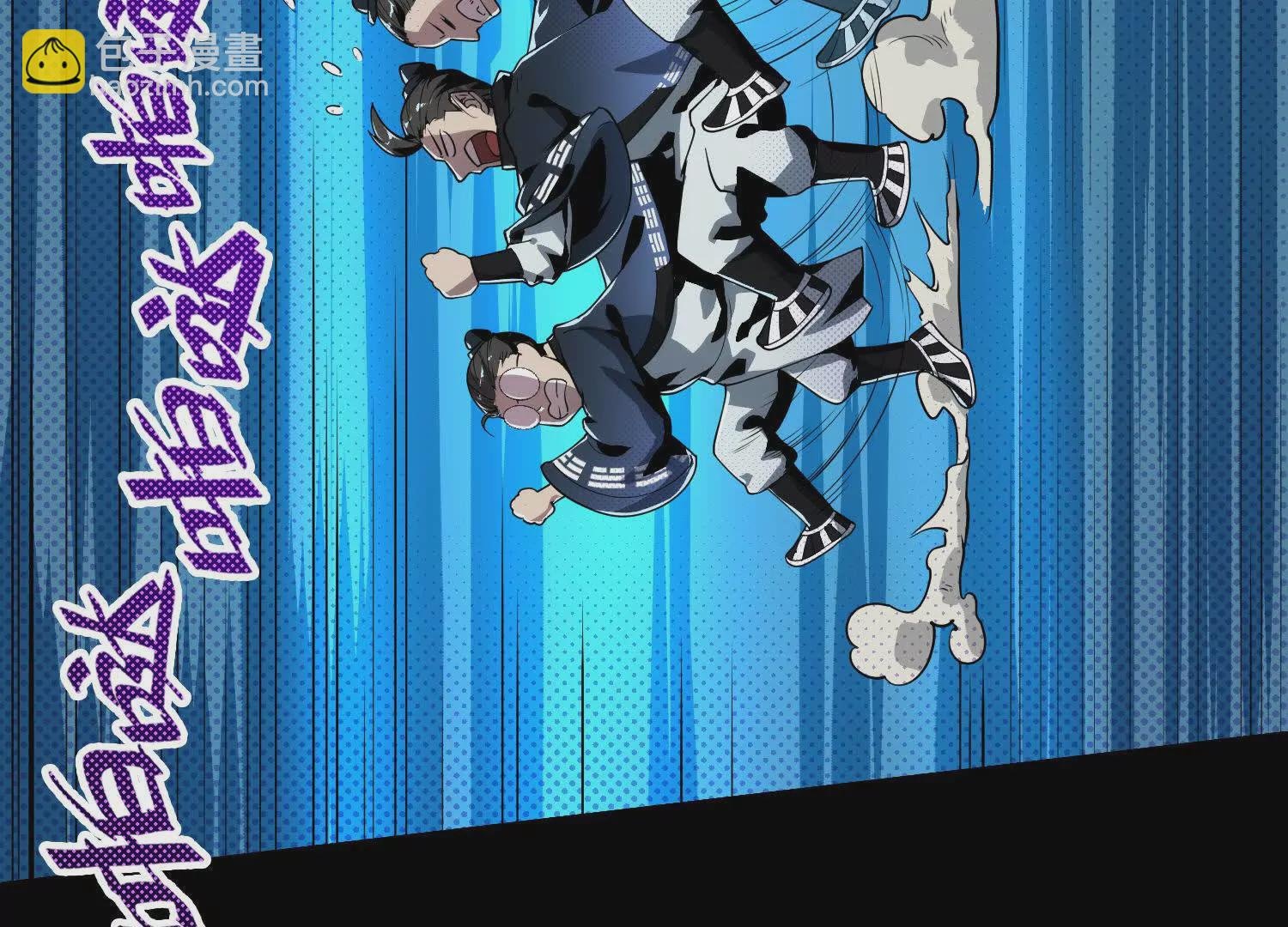 061 赵氏内变