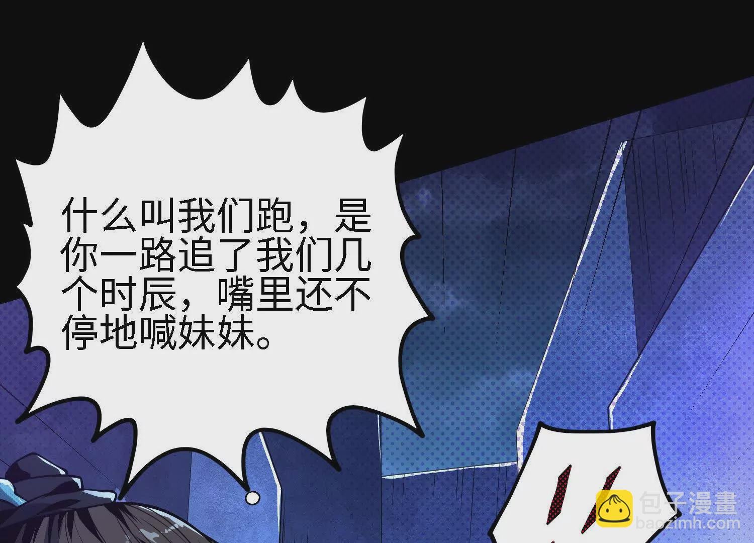 061 赵氏内变