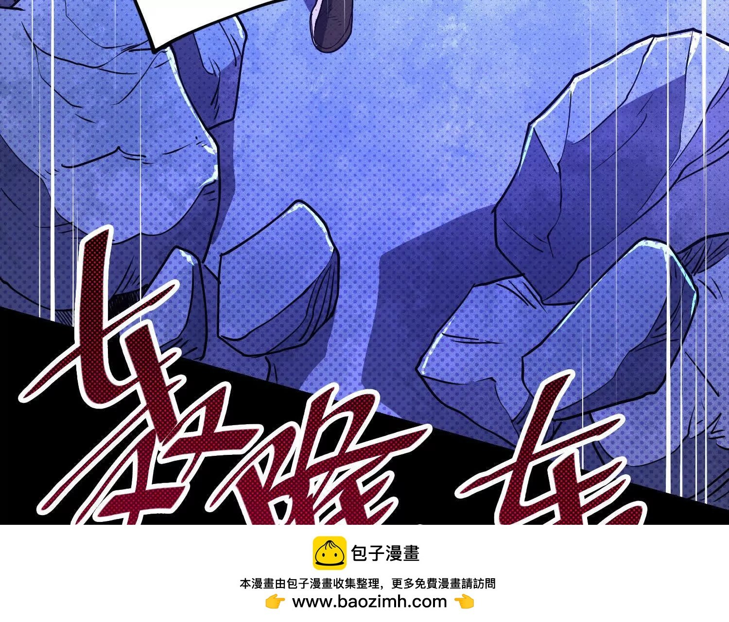 061 赵氏内变