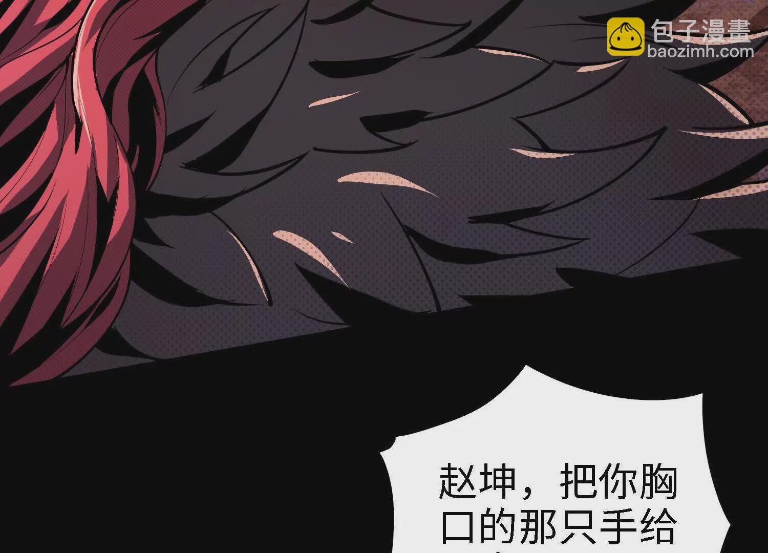 062 对战南宫焰01