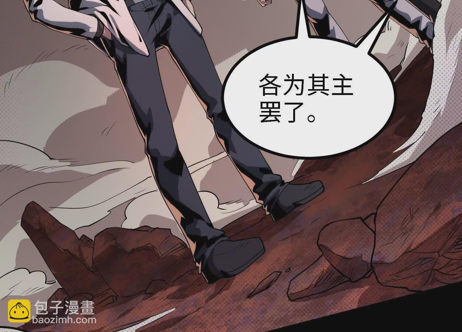 062 对战南宫焰01