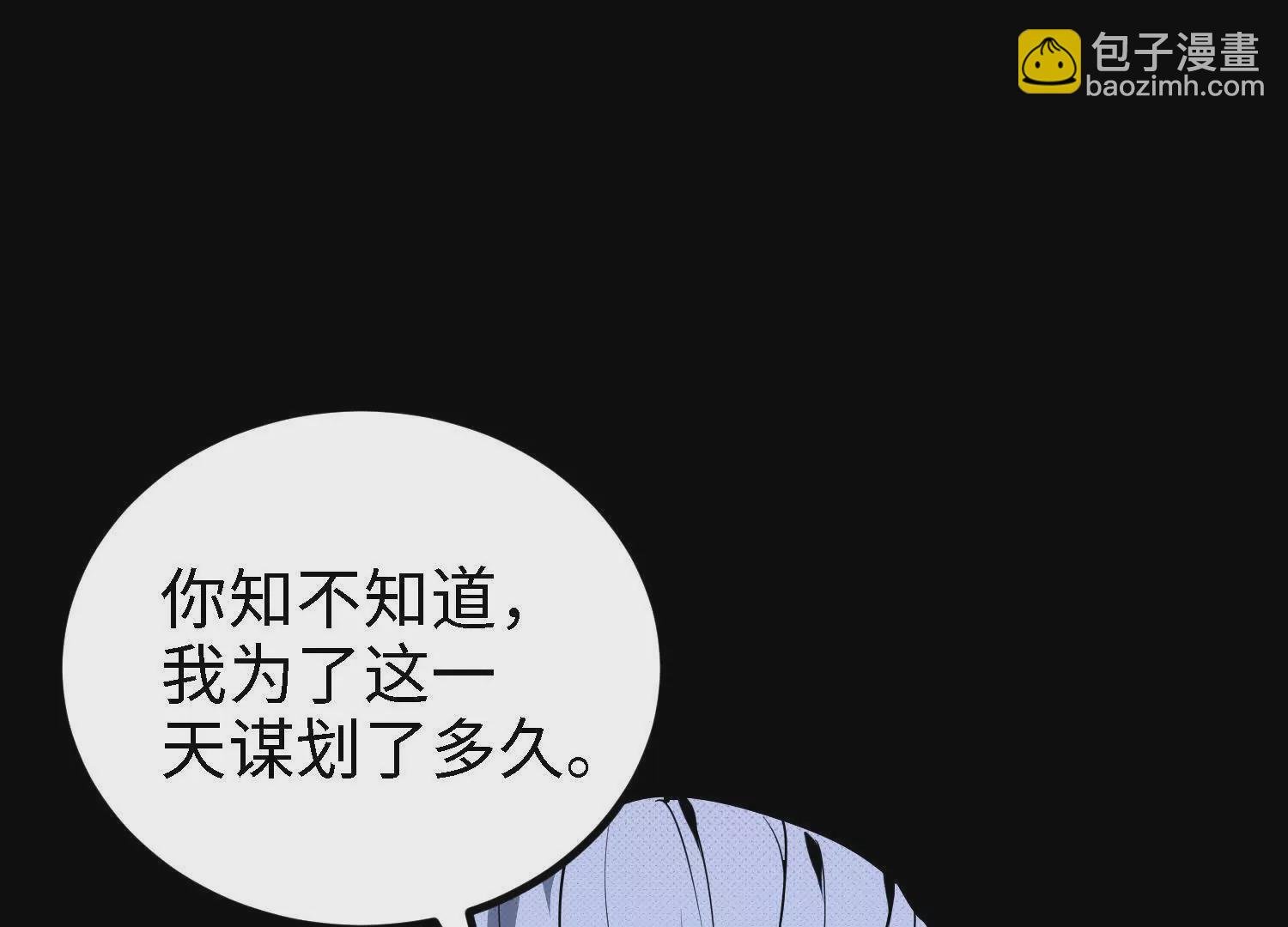 062 对战南宫焰01