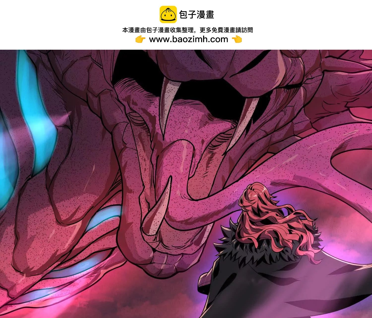 063 对战南宫焰02