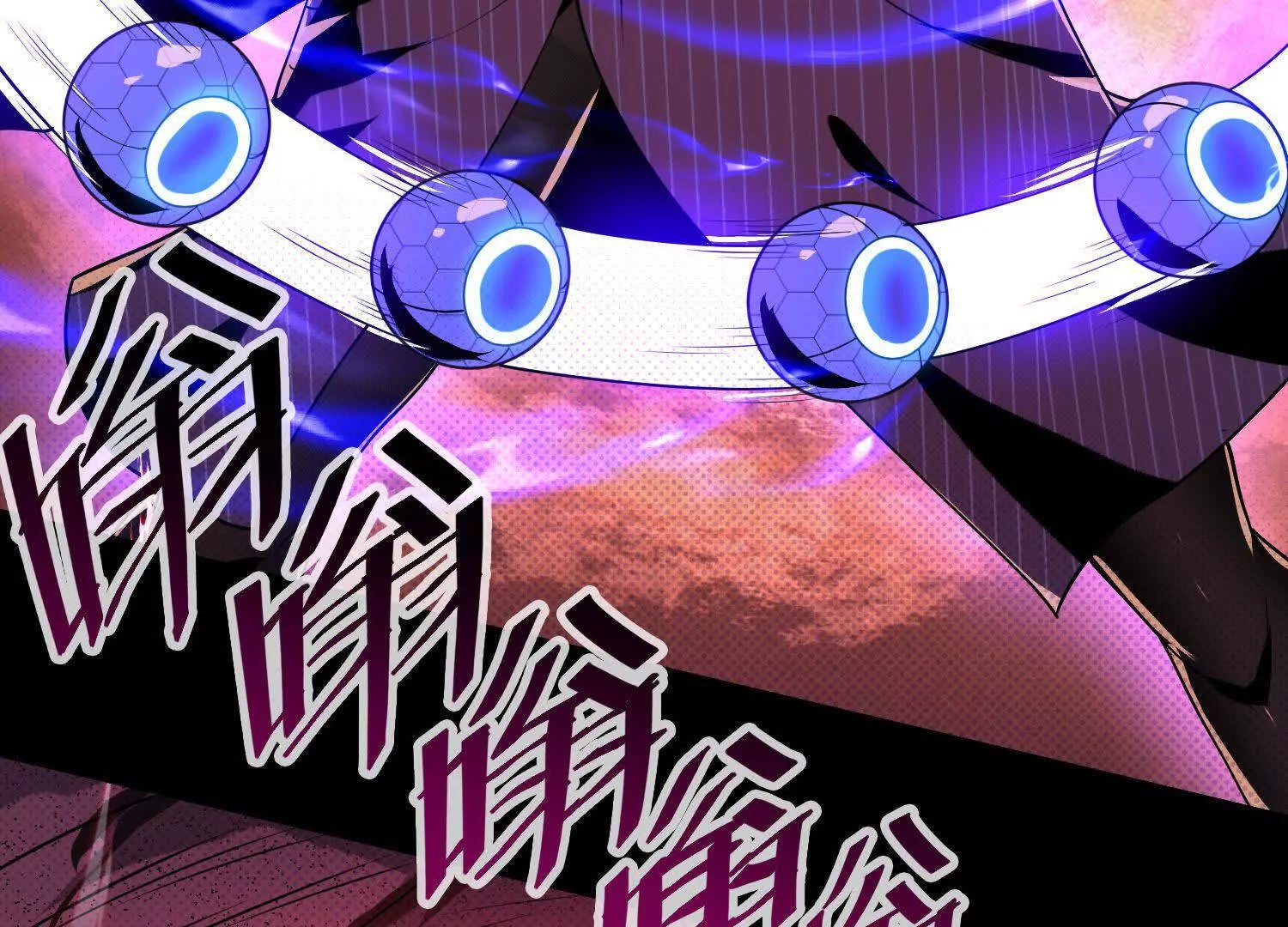 063 对战南宫焰02