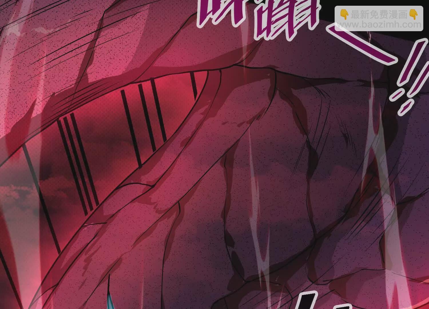 063 对战南宫焰02