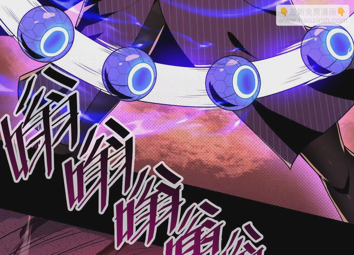 063 对战南宫焰02