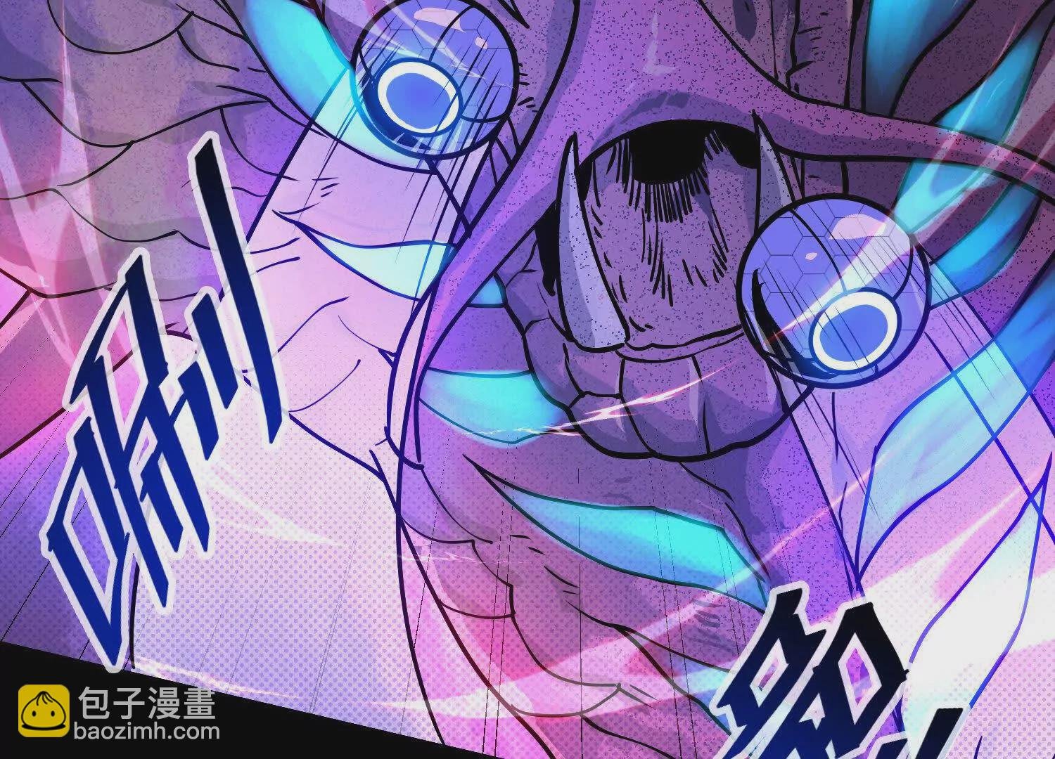 063 对战南宫焰02