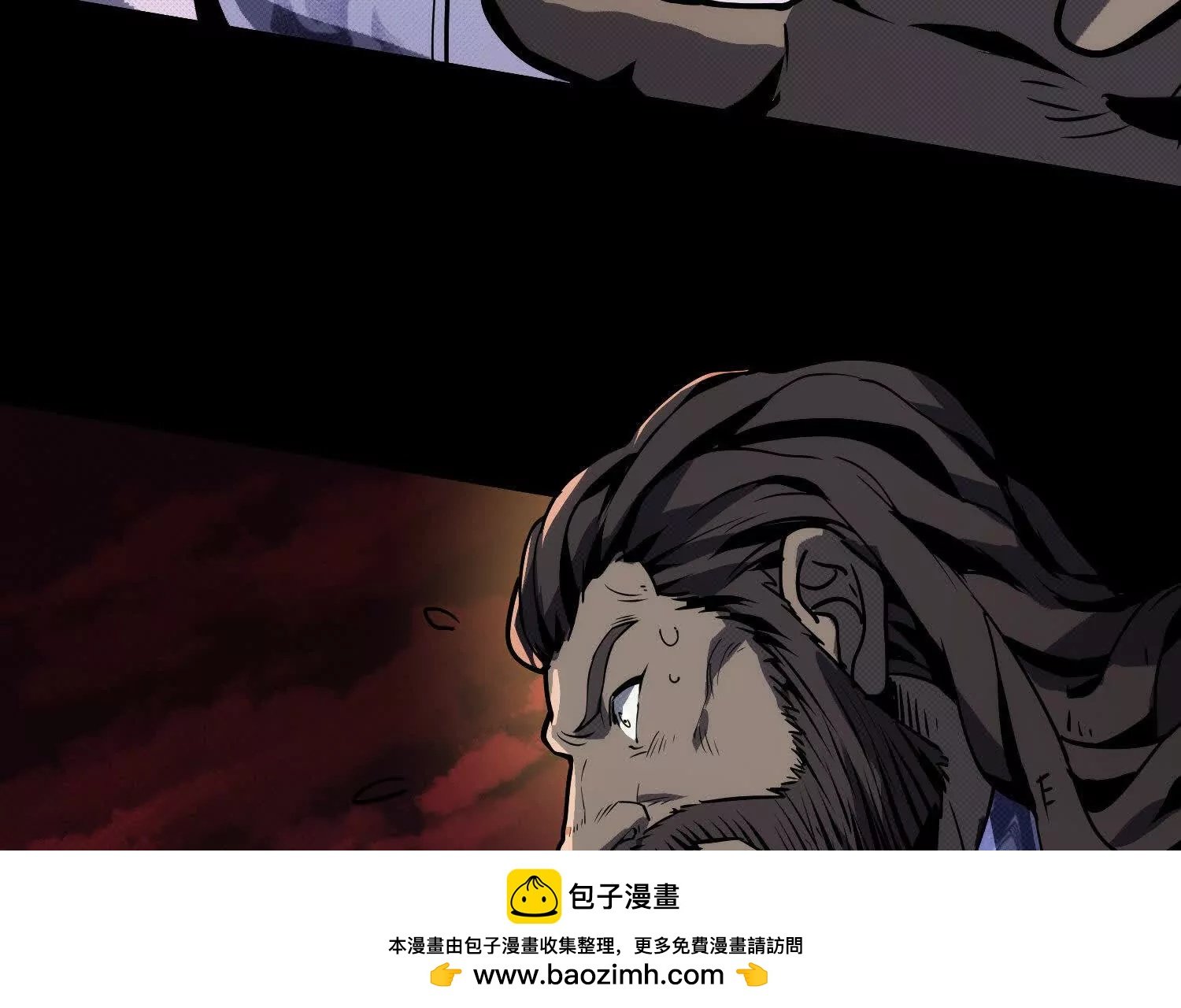 063 对战南宫焰02
