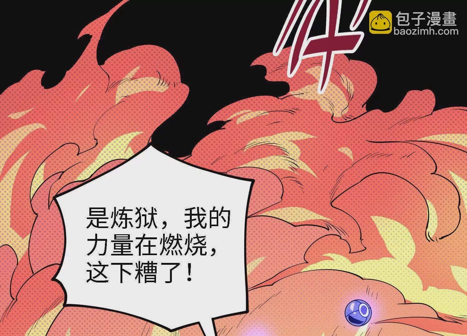064 祈祷