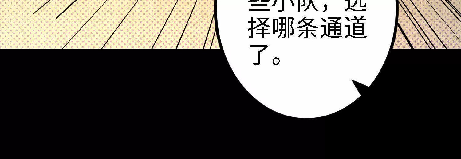 064 祈祷