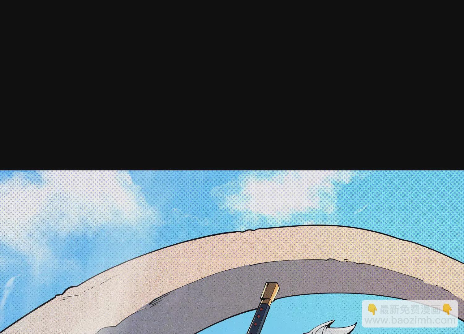065 对战血月山