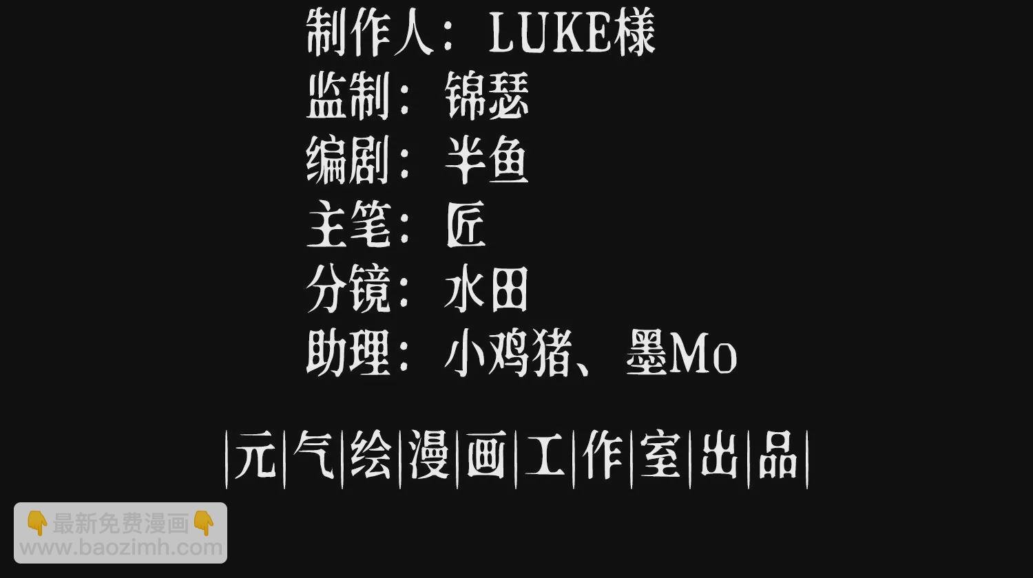 006 吸收晶核
