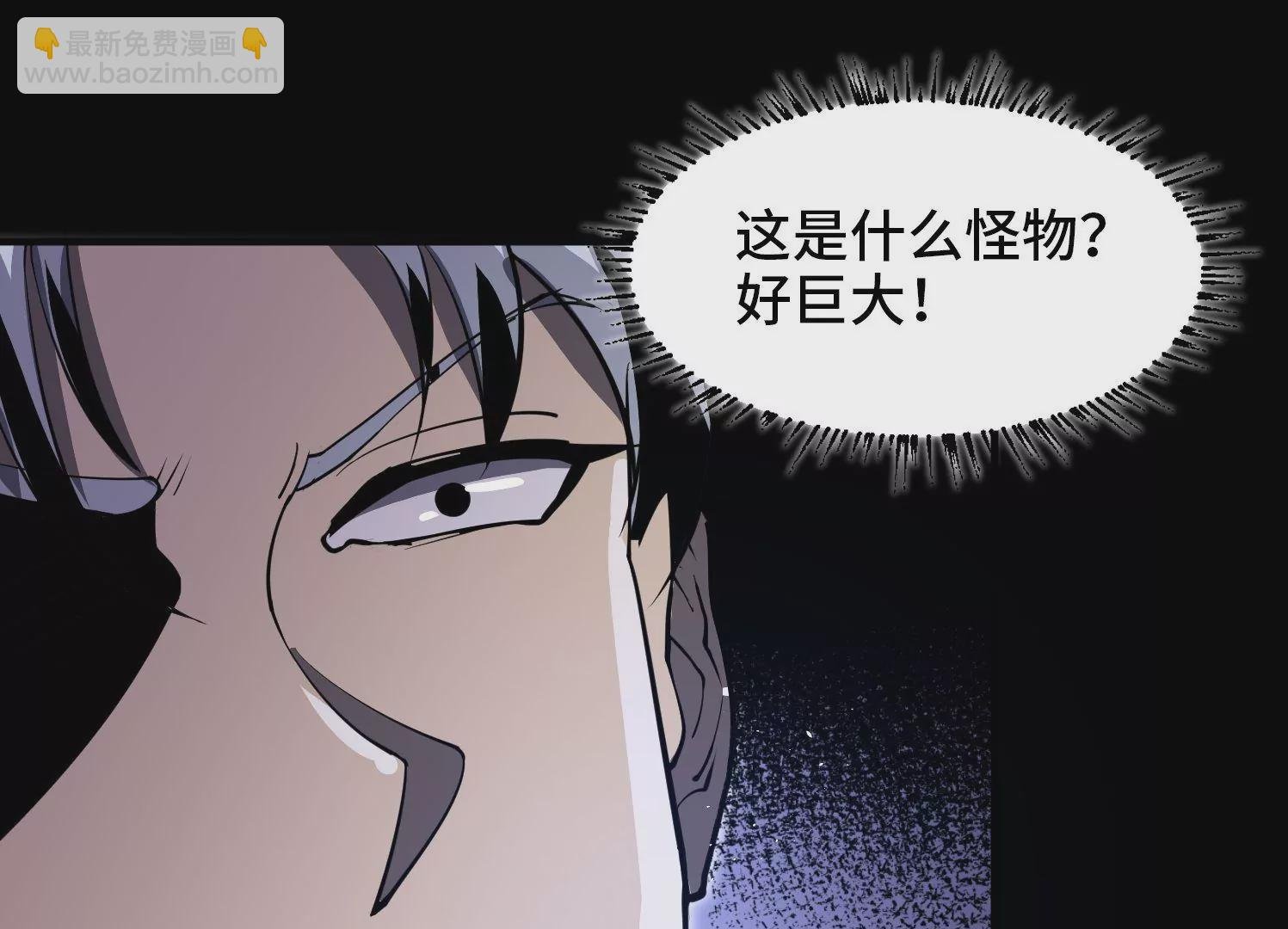 006 吸收晶核