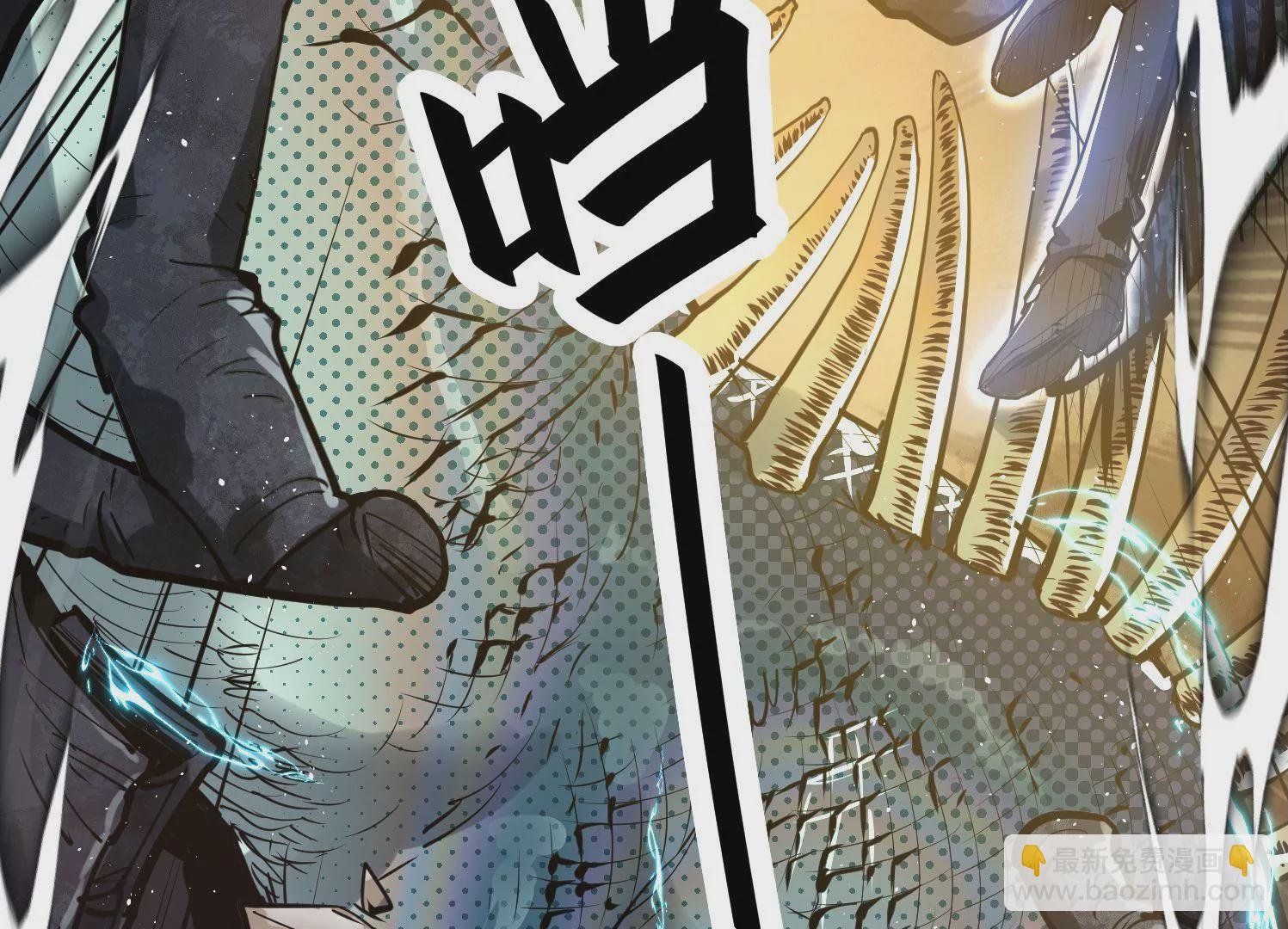 006 吸收晶核