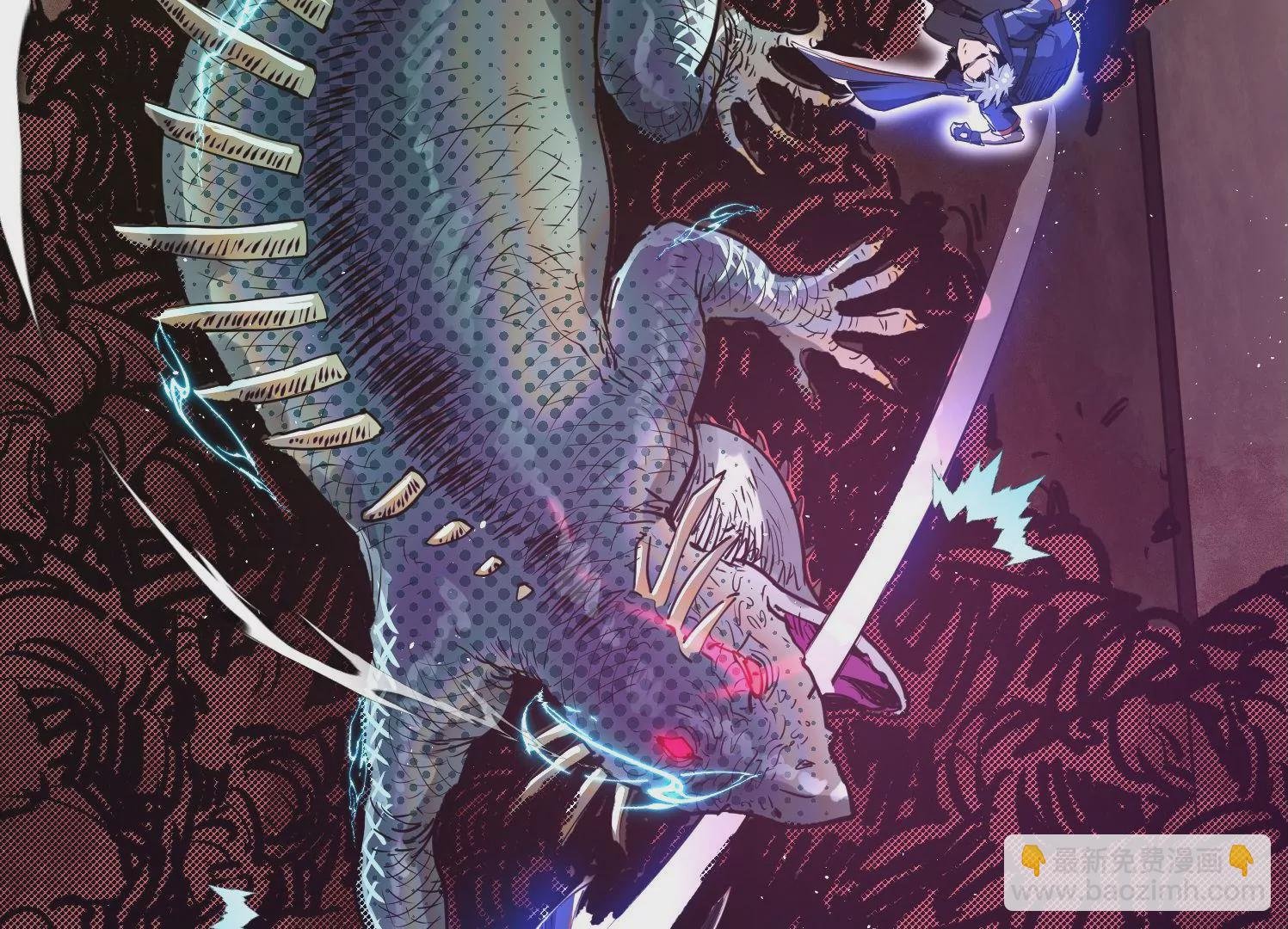 006 吸收晶核