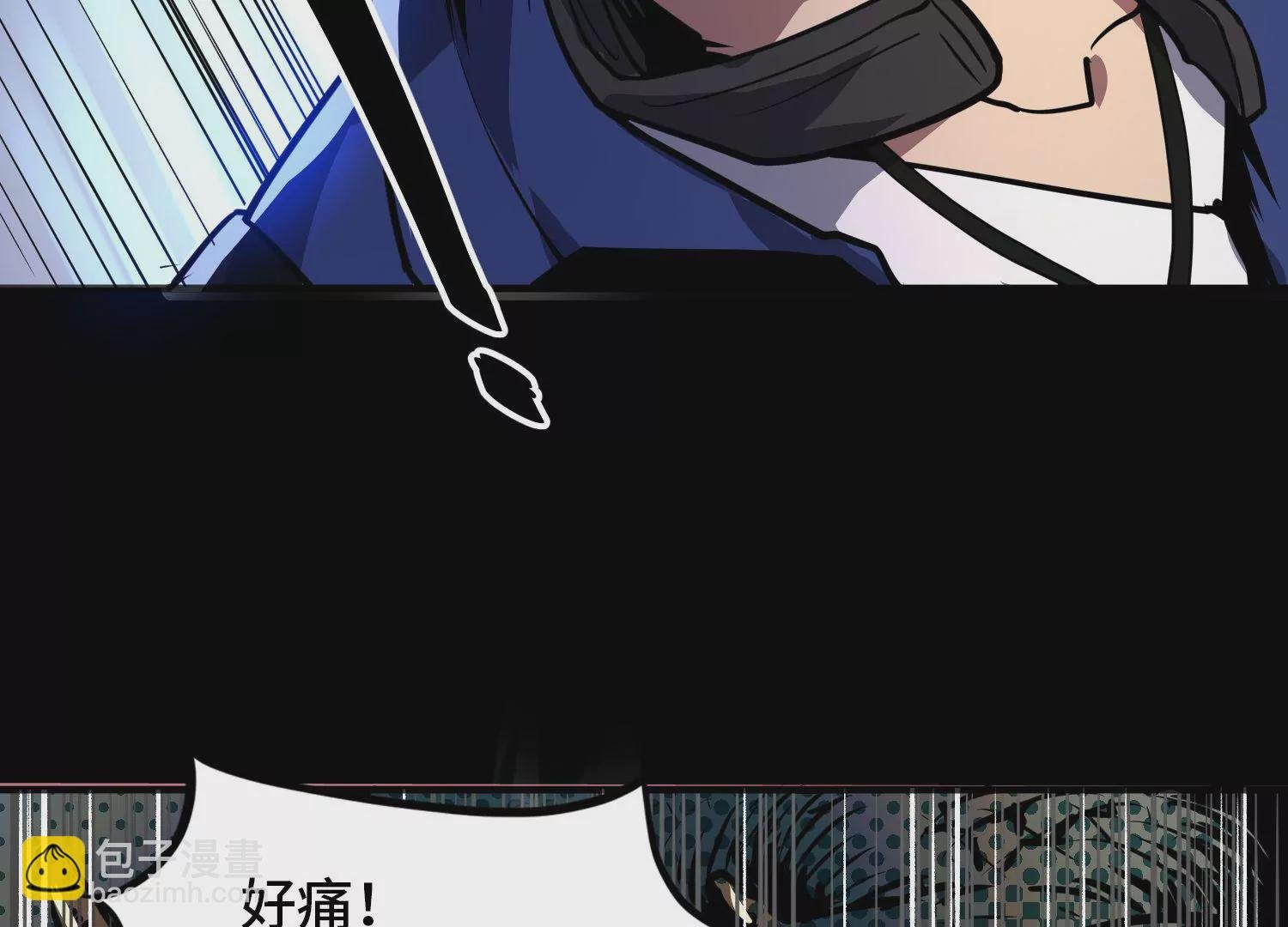 006 吸收晶核