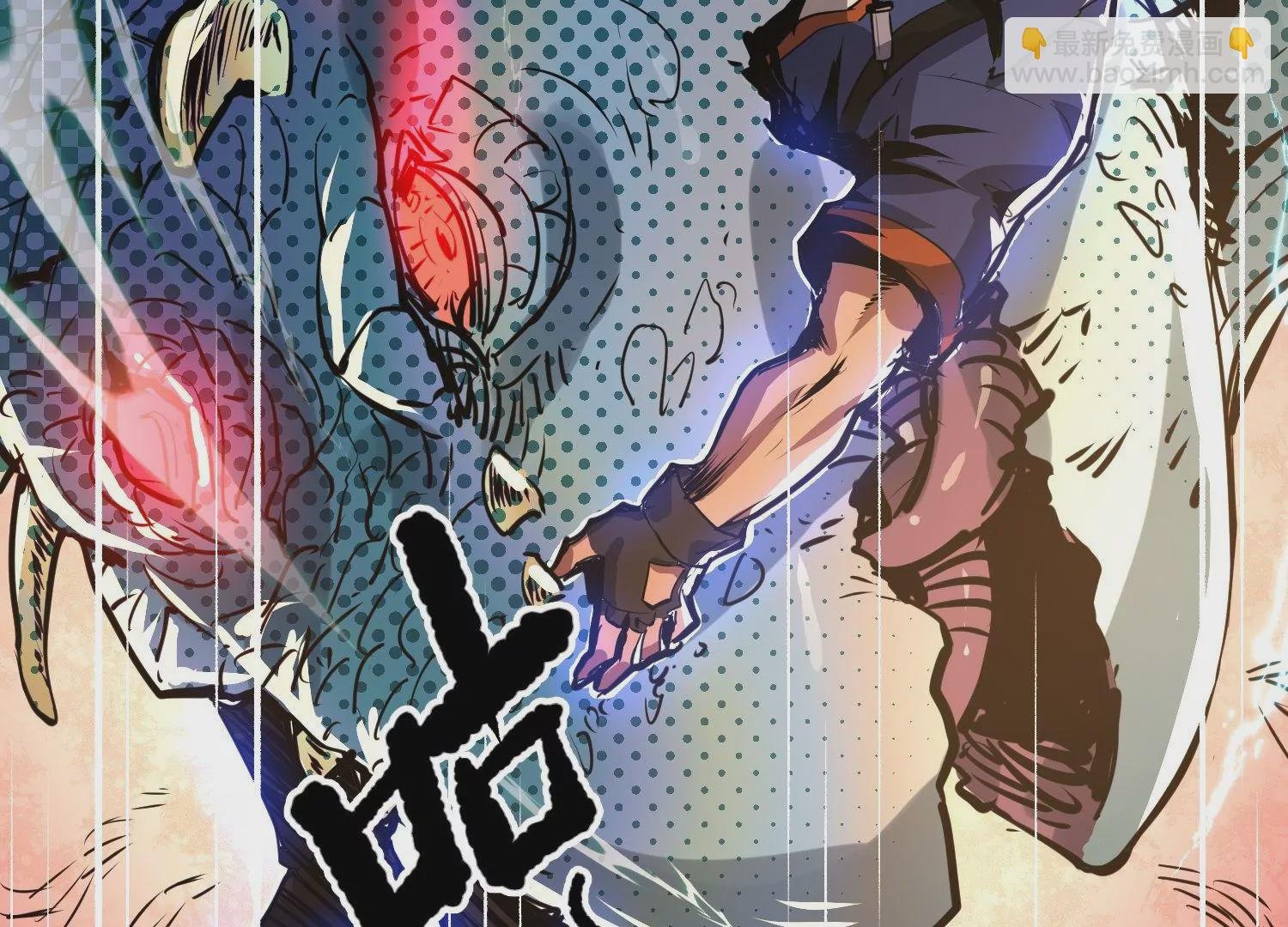 006 吸收晶核