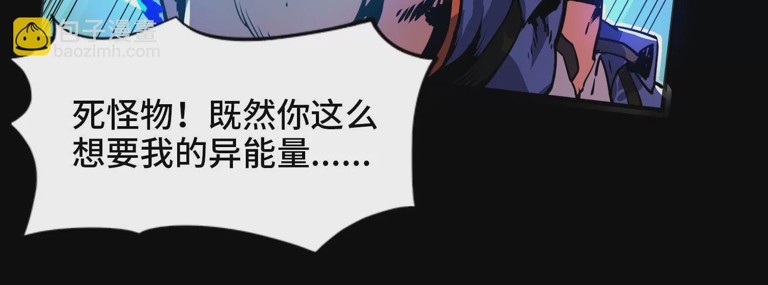 006 吸收晶核