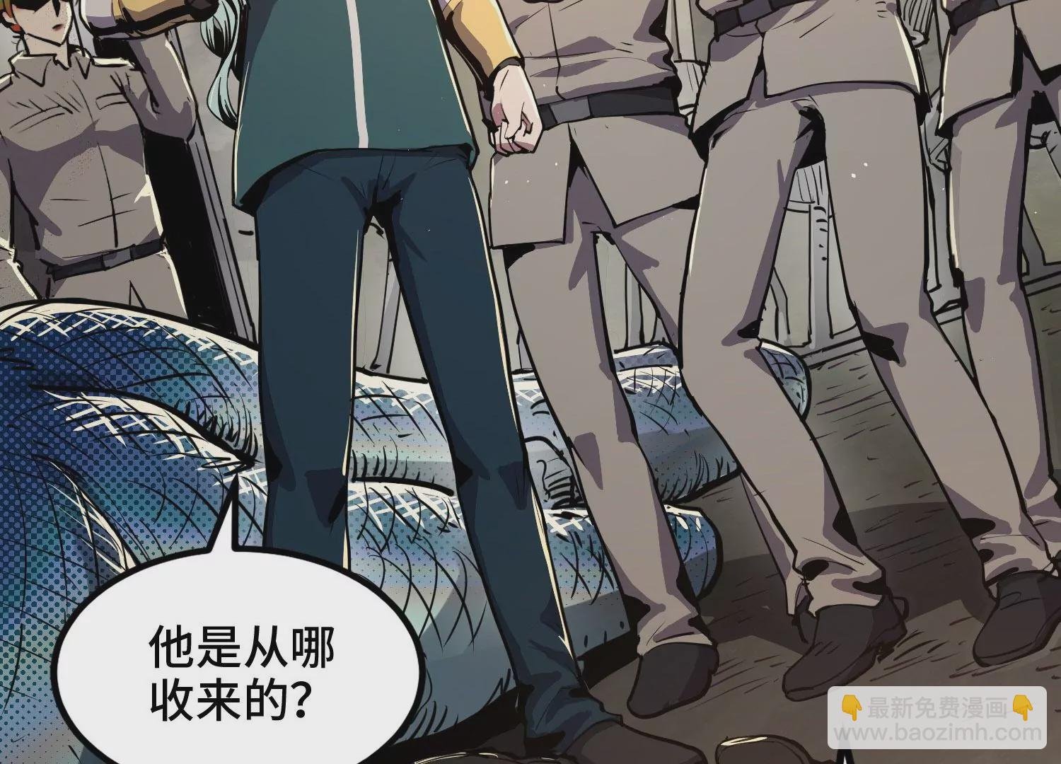 007 打入奴骨